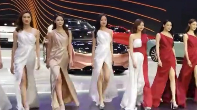 车模走秀《红颜知己》