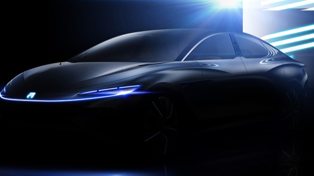  荣威R标首款旗舰概念车再爆猛料！