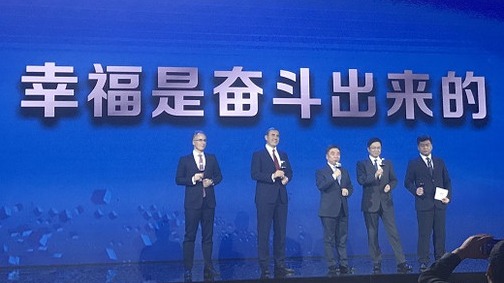 徐留平换了一汽奥迪和奔腾高管，下一个会是一汽丰田吗？