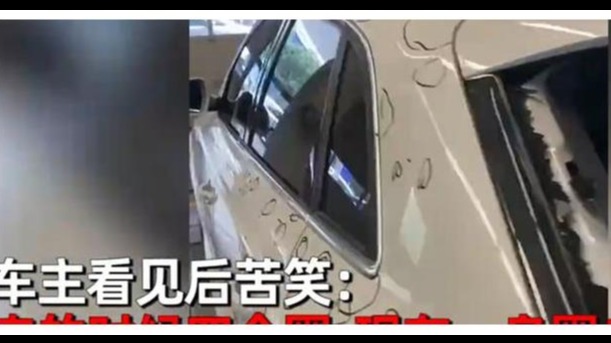 奥迪4个圈秒变上百圈 车主无奈笑语：感谢河北冰雹