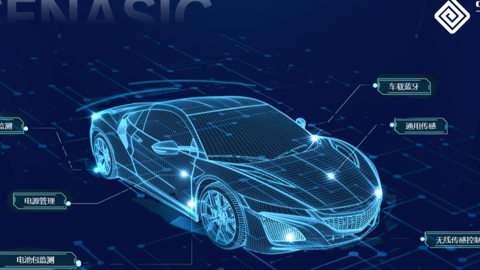 林志颖座驾起火，新能源汽车如何防患于未“燃”？