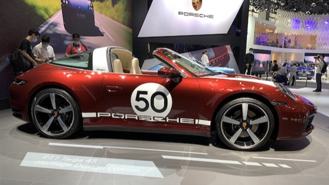保时捷 911 Targa 4S经典重现特别版首秀 全球限量992台