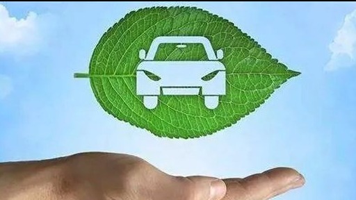 特斯拉拿下纯电动乘用车生产资质、小鹏获4亿美金C轮融资