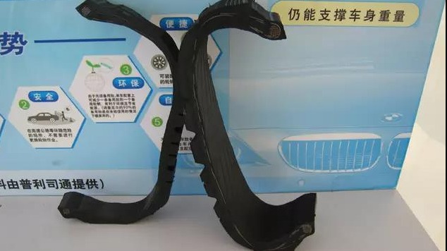 轮胎圈8大谣言 你轻信过吗？