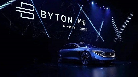 拜腾汽车再次逾期付款，“准生证”落地推迟