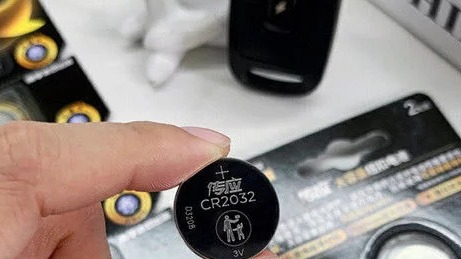 车主福音，性能最强车钥匙电池来了，再也不用去4S店花冤枉钱