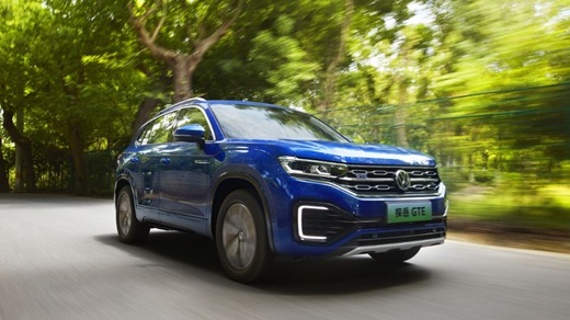 百公里油耗仅2升 探岳GTE起售价24.98万