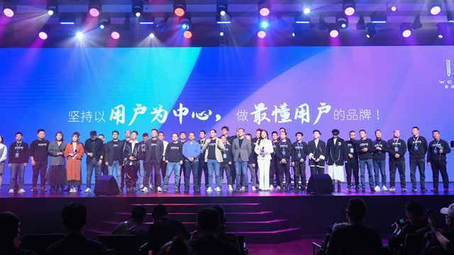 全新车机形象、智能车控手表 魏牌用户粉丝节宠粉宠出新高度！