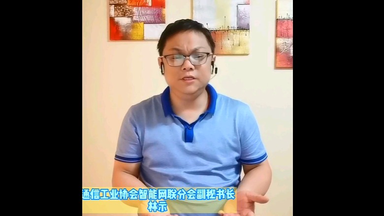 解放是民族重卡崛起的缩影 插上资本翅膀为何股价不起飞？|林示有话说四十二期（上）