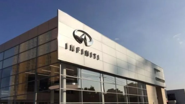 战疫情|英菲尼迪推减息、补贴支持为经销商减压