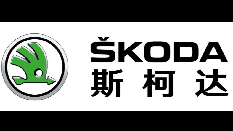 斯柯达多款车型降价 最高降幅达2.45万