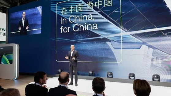 贝瑞德：汽车业还会出现大众和小鹏这样的合作