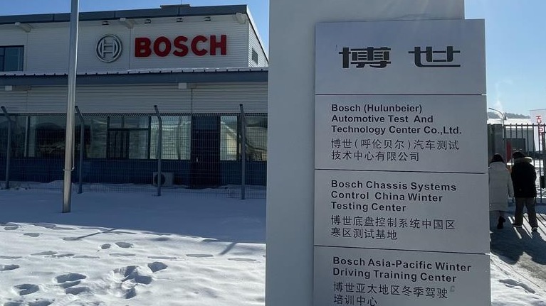 智能底盘新时代正在到来