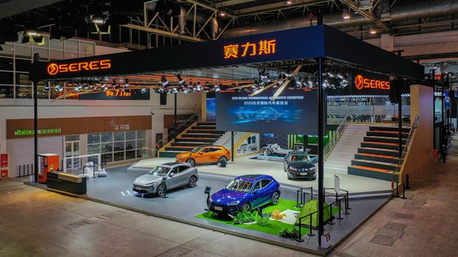 2020北京车展|赛力斯SF5纯电首秀 与“增程电动”双线出击