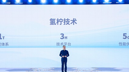 长城再推氢能品牌，离成功有多远？