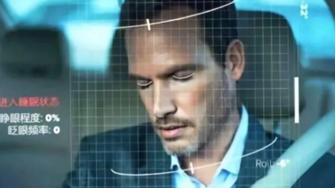 为了监督你好好开车，车企决定“盯”着你