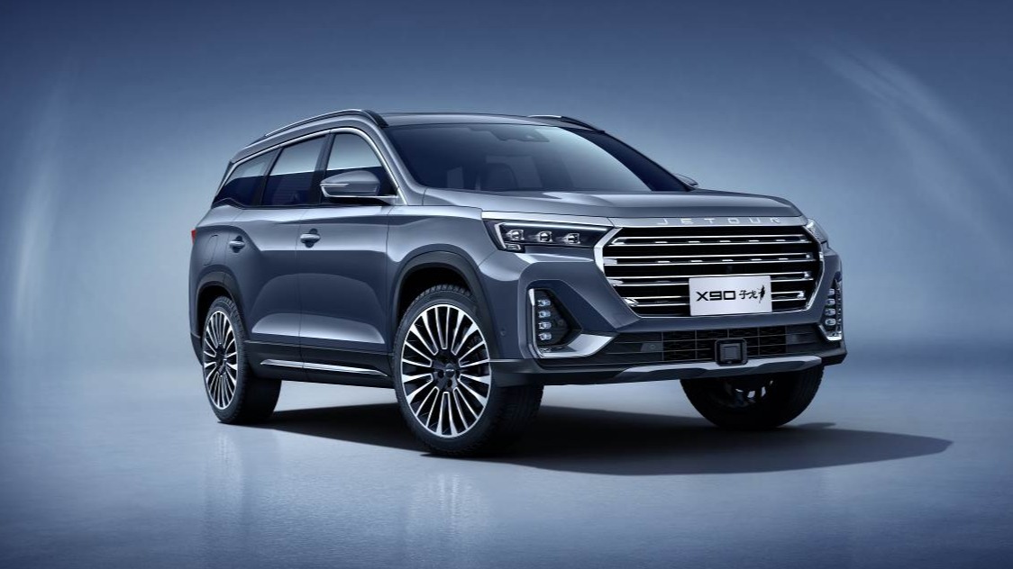 想要大空间，又要强动力？别找了，捷途X90 子龙满足你全部需求