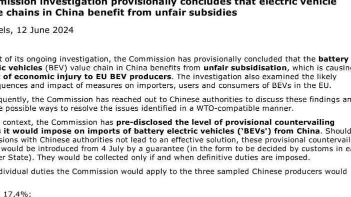 临时关税最高达38.1%，欧洲出口热会降温吗？