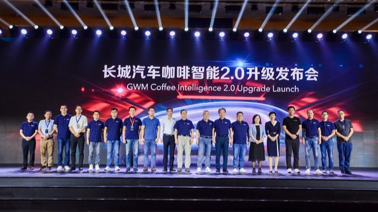 从感知智能到认知智能 升级后的咖啡智能2.0到底有什么秘密武器？