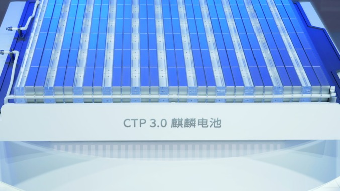 现代最早明年采用宁德时代CTP技术电池