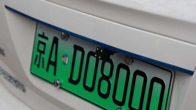 油电同权即将到来 新能源车路在何方？