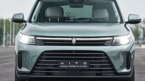 这些才是2024年车圈最大的瓜