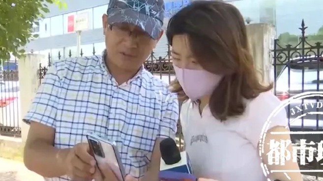 新买的坦克300刚“满月”   不料车轮“飞了”