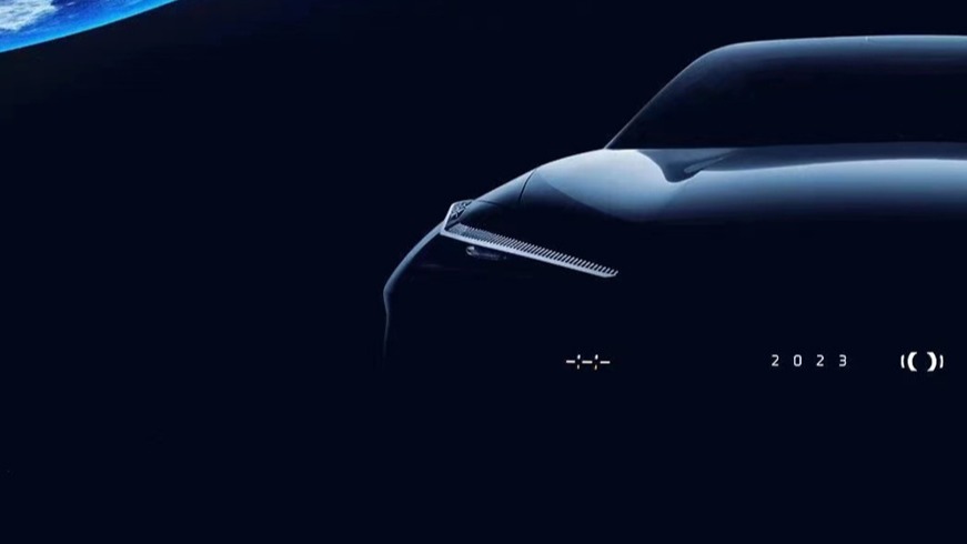 文心一言未至先火，车企争相接入 分析称或增强车端交互聊天体验