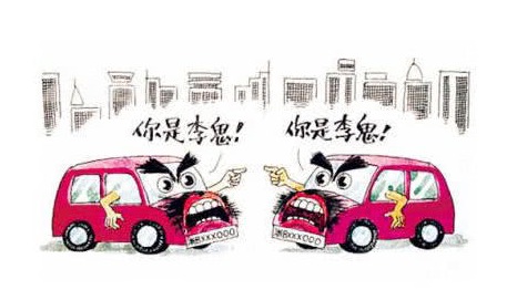 别再傻傻去交罚款了 这几种违章是可以撤销的！