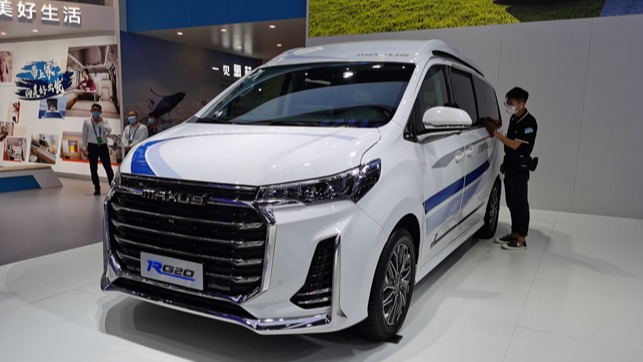 2020北京车展|“最像房车的MPV”上汽大通MAXUS RG20预售26.98万起