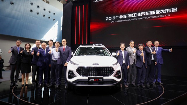 嘉悦A5/瑞风S7 Pro震撼来袭