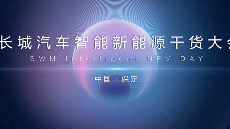 混动市场变天，四驱成标配，与两驱同价！