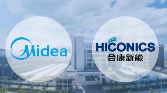 网传美的将重金收购新能源汽车业务