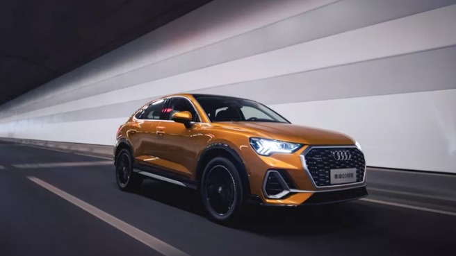 奥迪首款跨界紧凑轿跑SUV上市 28.73万起售