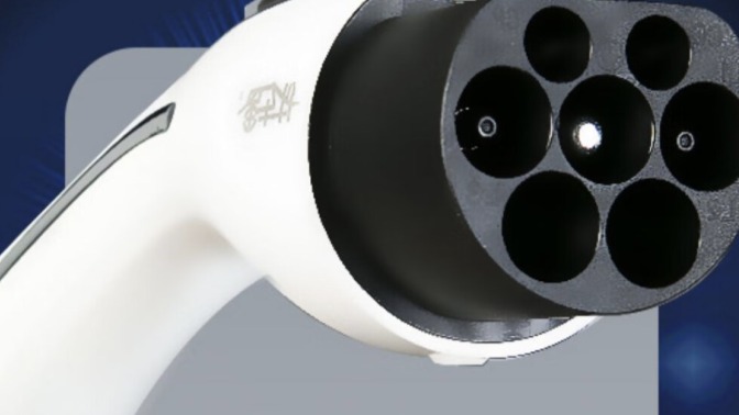 越做越大的家用充电桩，为什么超过7kW就没有任何意义？