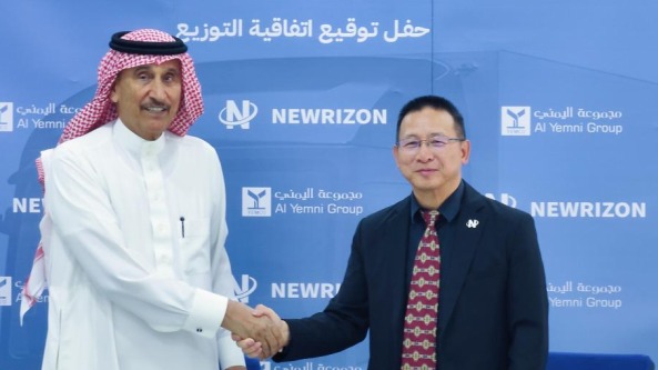 大动作，前晨汽车与沙特最大轻型商用车经销集团Al Yemni Group签署经销及订单协议