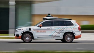 互联网造车，开始大退潮