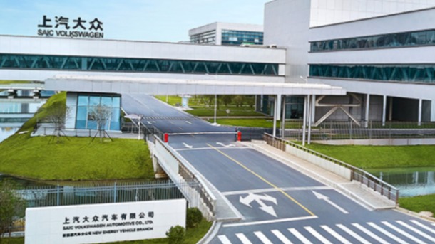 “白名单”发布后首个工作日：多家车企未开工，人员和物流问题待