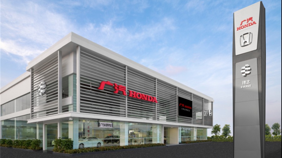 上汽、广汽一季度利润皆腰斩 合资的大腿瘦了