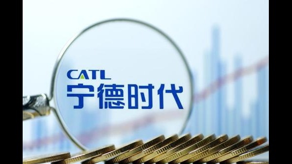 宁德时代发布一季度财报 净利润同比大跌53.24%