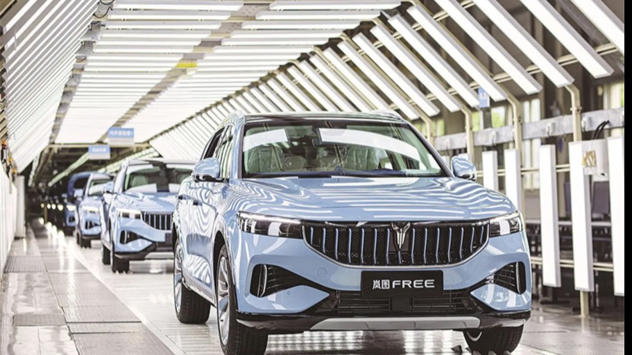 岚图大规模人事调整背后：引进人才、融资造血、明年盈利