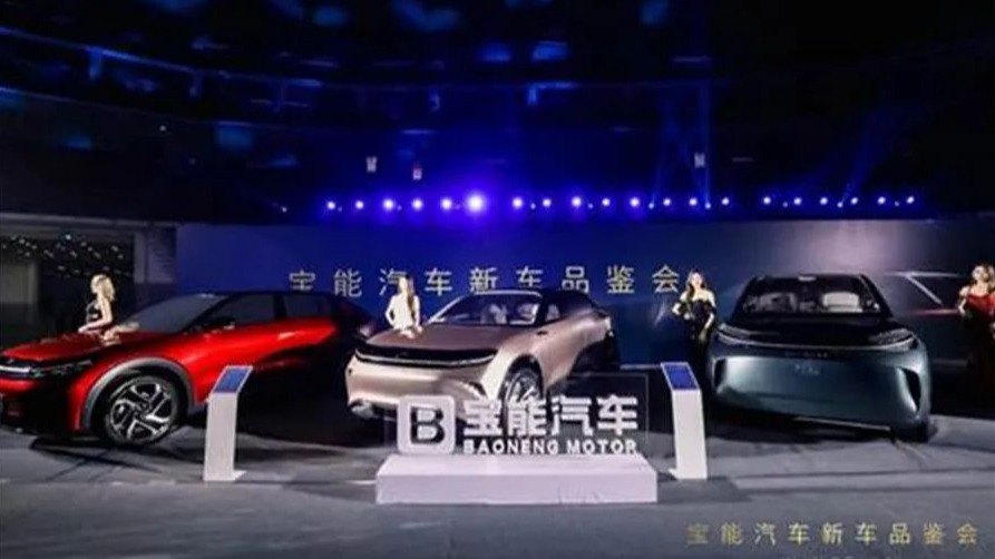 宝能汽车不仅社招还回聘！曾就职员工：欠薪百万不是梦！