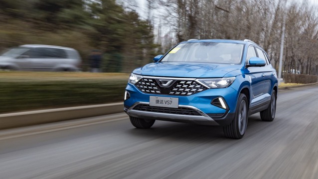 超高性价比 捷达VS7带来精算师般的精致出行生活