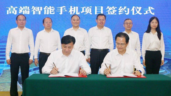 手机业与汽车业必有一战