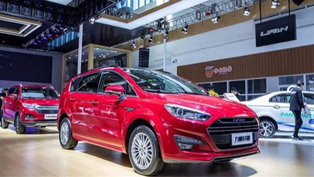 56万欠款引发破产重整 摩托车“巨头”力帆能否咸鱼翻身？