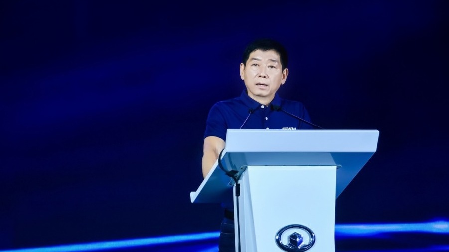 深入智能化 助推碳中和 近百位专家学者共商汽车产业未来发展