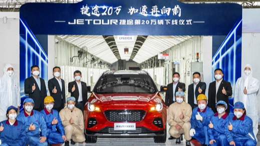 18个月20万辆！这是一个怎样的捷途