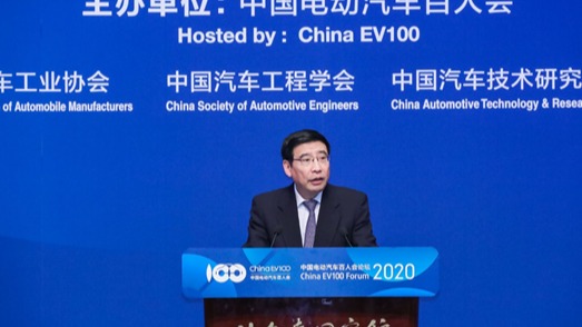 工信部部长苗圩确认：新能源汽车补贴7月1日后不会大幅退坡