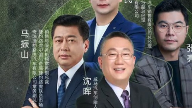 上海战疫 对话车企大佬：工厂封闭生产 做好线上营销 还面对哪些挑战？