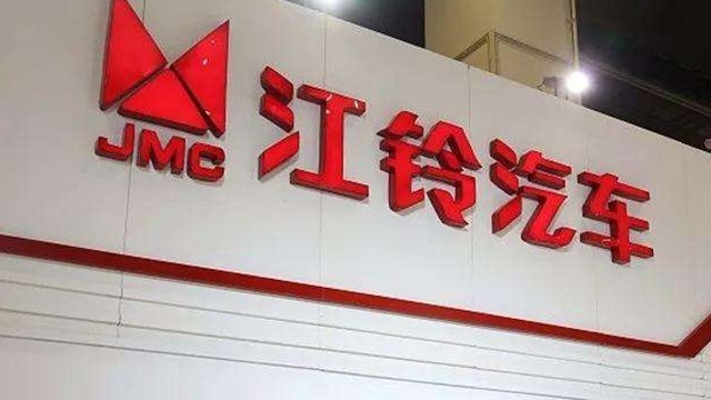 营业利润大涨超600% 江铃汽车才是2020年赢家？